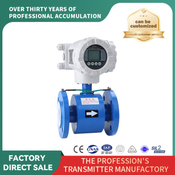 Debitmetrul electromagnetic are o precizie ridicată de măsurare