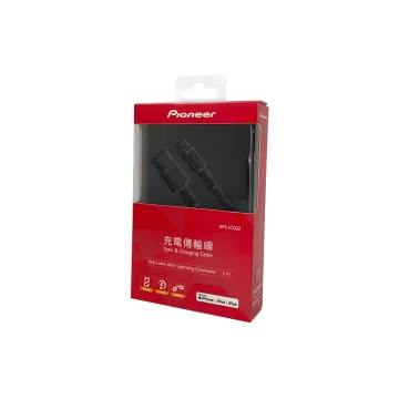 Charging cable color box packaging