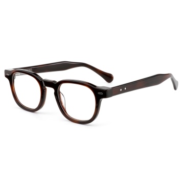 Small Acetate Minimalist Frames