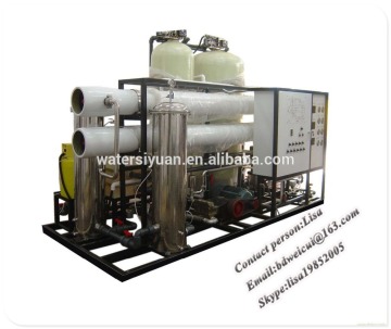 Ro water treatment products