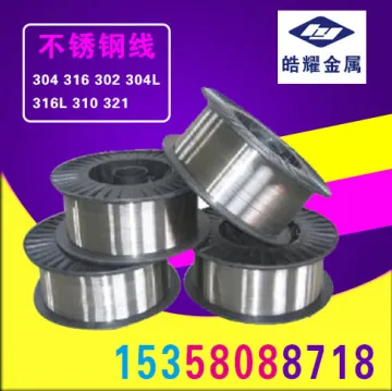 1.0mm 201 stainless steel wire