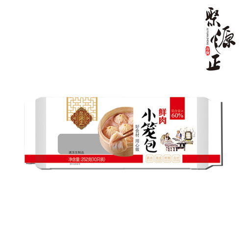 Günlük Yemekler için Lezzetli Domuz Etiyle Doldurulmuş Zanaatkar Buharda Pişirilmiş Çörekler