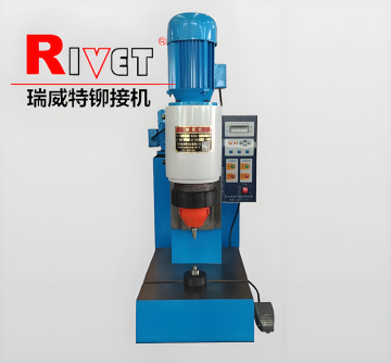 brake pad riveting machine JM12T