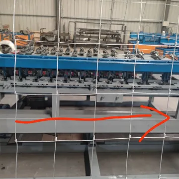 Automatic Grassland Field Fence Wire Mesh Knitting Machine