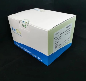 Covenient high purity DNA purification kit saliva sample