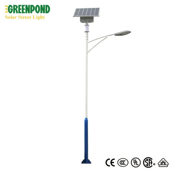 High solar street lights with 6 years lifespan battery