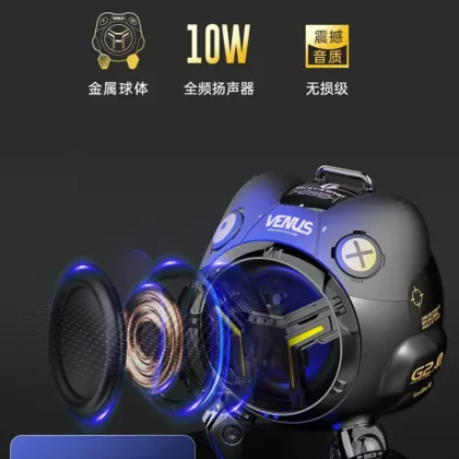 Portable Bluetooth Mini Mech Speaker with Keyboard Mouse Functionality