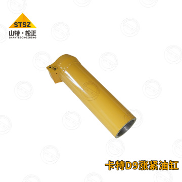 Caterpillar CAT6060 Cylinder Assembly 486-9962 598-1519