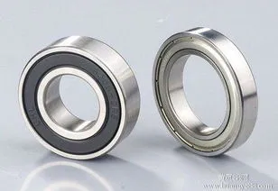 6400-2RS deep groove ball bearing