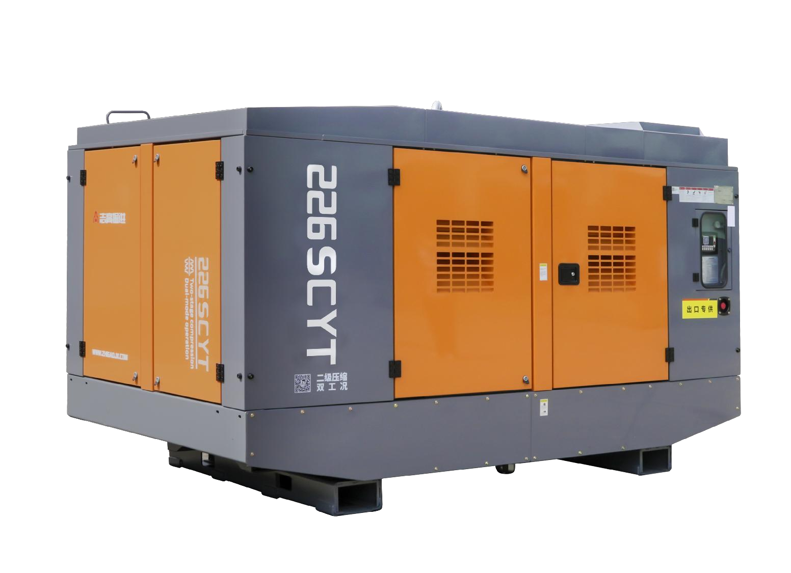 Diesel-Powered Portable Compressor for Relief Operations