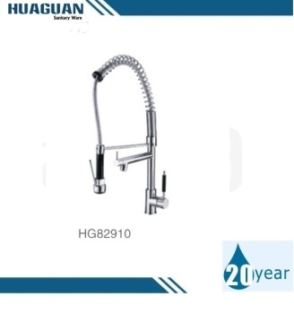 Free Sample Pull Out Kitchen Faucet