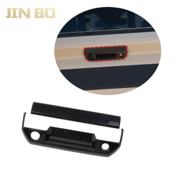 Carbon Fiber Trunk Handle Cover for Chevrolet Colorado & GMC Canyon 2023-2024