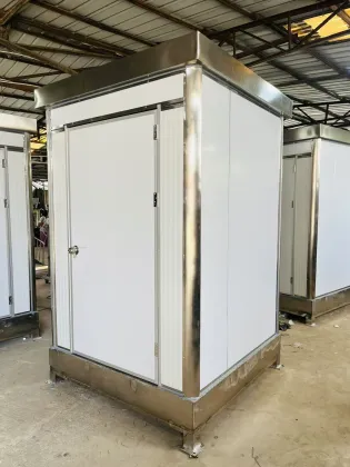 Mobile Steel Portable Toilet