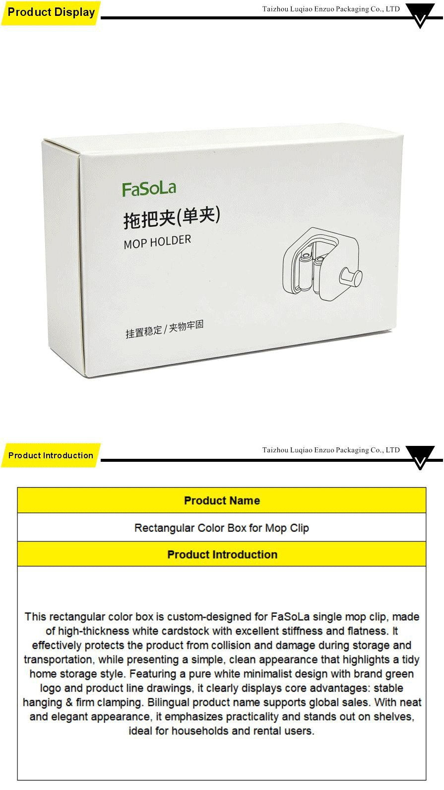 colorful rectangular box for mop clip