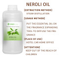 Óleo essencial de Neroli 100% de aroma orgânico natural puro de óleo para difusor, massagem, cuidados com a pele do cabelo, ioga