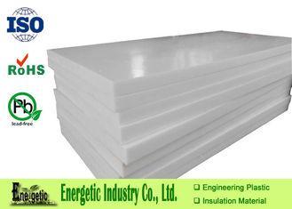 300mm Plastic UHMWPE Sheet with RoHS / SGS Certificate , Bl