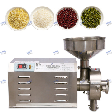 Direct Deal Direct Small Pulverizer Machine - Mini Grinding Machine