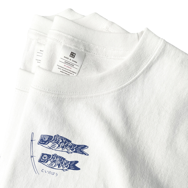 Printing Tee