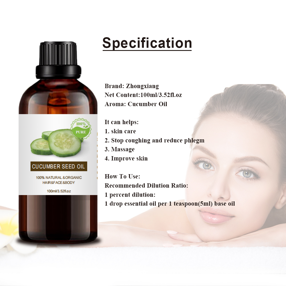 Wholesale bulk price pure organic cold pressed cucumber seeds extract 100% pure natural organic cucumber seed oil