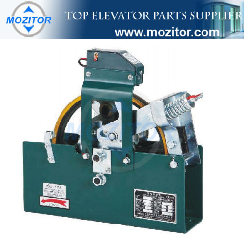 lift safety parts|elevator safety parts MZT-OX-240B|high quality elevator engine governor