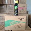 Heavy Duty Engine Degreaser, Engine Cleaner