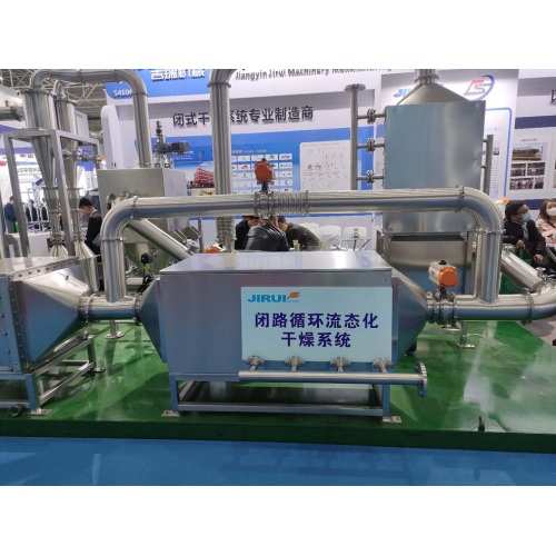 Vertical Fluidized Bed Dryer Machine