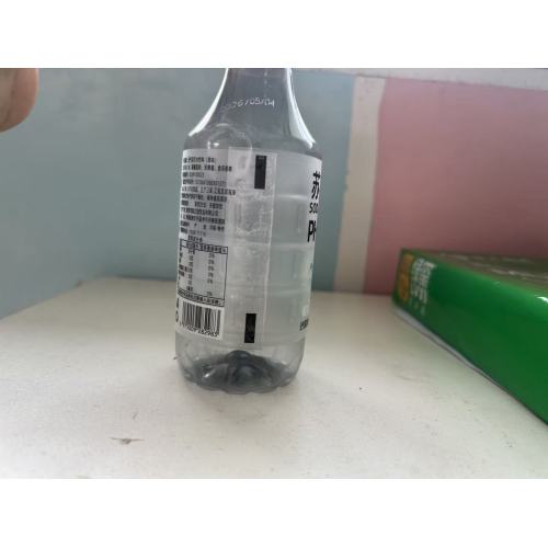 Premium OPP BOPP Labels for Soda Bottle Packaging