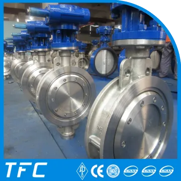 API 609 metal seat wafer butterfly valve