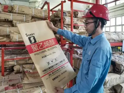 Sigma Aldrich Polyvinyl Alcohol Price