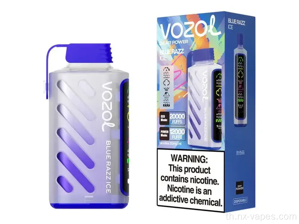 Vozol Gear Power 20000 Puffs จัดส่งฟรีขายส่ง
