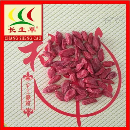 Dry fruits organic dried red goji berries