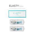 Elasty Hyaluronic Acid抗Wrinklesリップフィラー