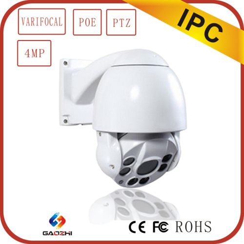4mp External Fiber Optic Security Ptz Camera, High Quality 4mp External