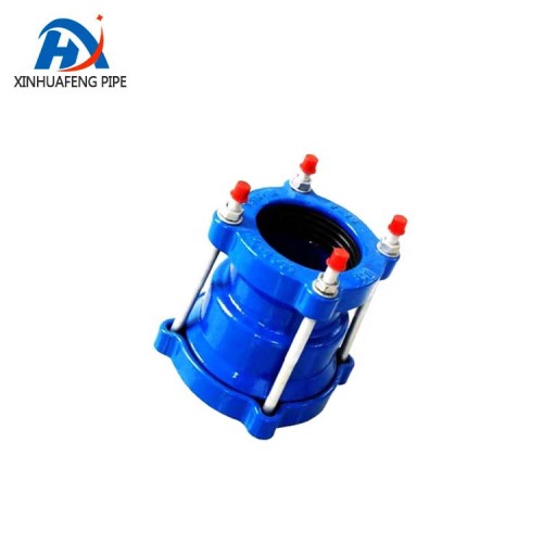 Cast Ductile Iron Concentric Reducer Coupling