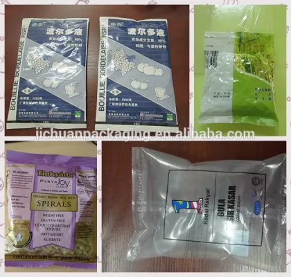 Vertical form fill seal machine JC-VP720