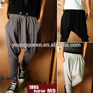 NT30 latest design harem pants fashion men casual sports pants