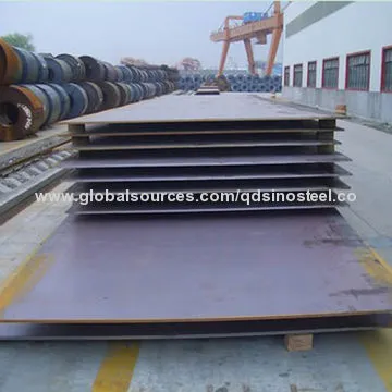 Marin Steel PlatesNew