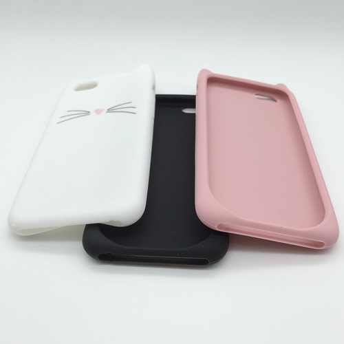 Silicone phone case