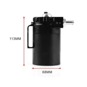 300ML Engine Oil Catch Reservoir Breather Tank