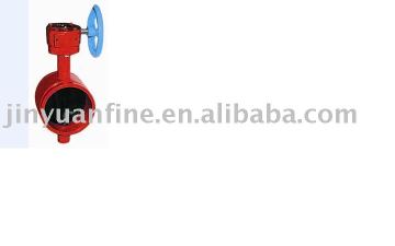 Trench Type Butterfly Valve