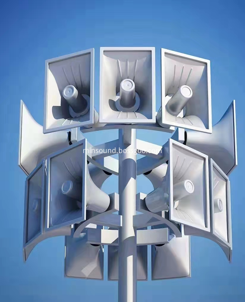 Horn Speaker Application