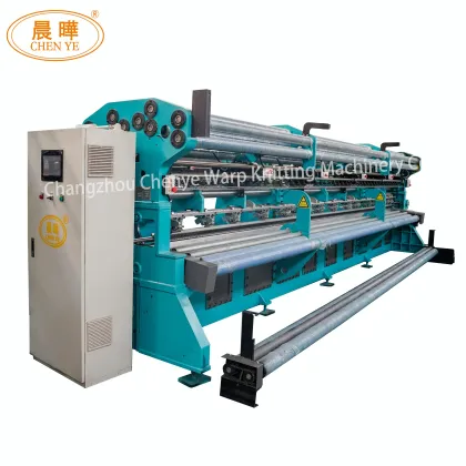 UV Stabilized Green Agro Shade Net Manufacturing Machine