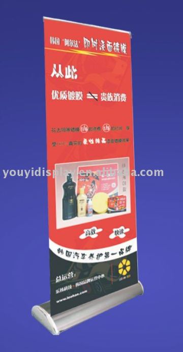 Roll up stand/Luxury plastic roll up
