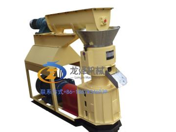 animal feed Pellet Production Machine