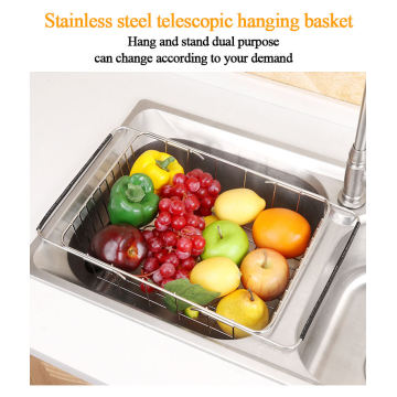 Stainless steel adjustable draining hang baskets