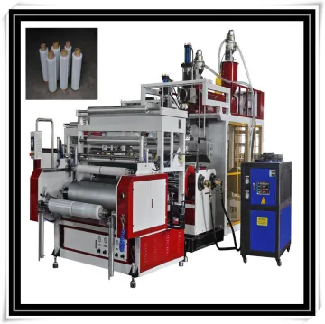 PVC Stretch Cling Film Making Machine