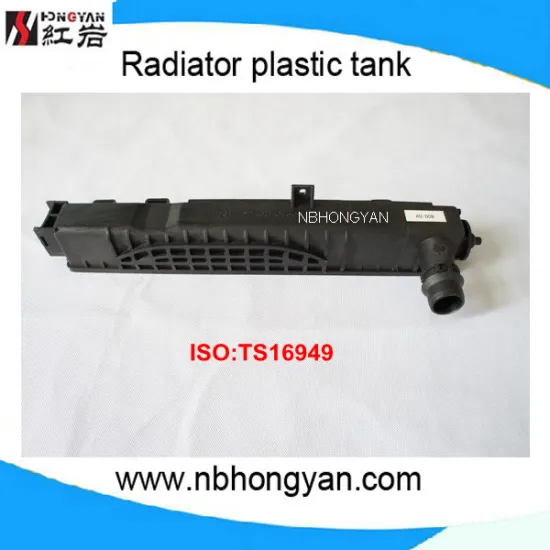 radiator tank and auto plastic tank,OEM:8D0121251N