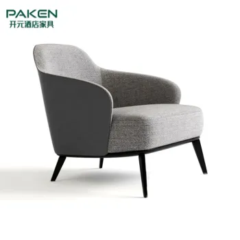 Modern Nordic Apartment Recliner Sofa Chair for Living Room