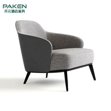 Modern Nordic Apartment Recliner Sofa Chair for Living Room