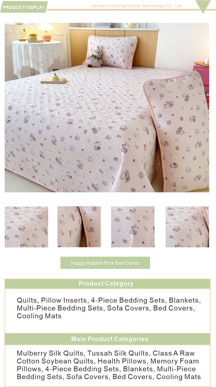 Fade Resistant Washed Cotton Bed Cover